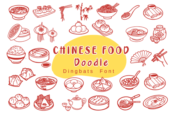 Chinese Food Doodle: A Playful Display Font for Editorial Design